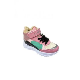 Callion 053 Pembe Buz Su Yeşili Çocuk Spor Ayakkabı