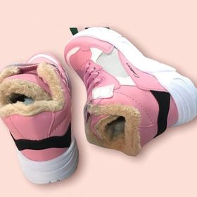 Callion 053 Pembe Buz Su Yeşili Çocuk Spor Ayakkabı