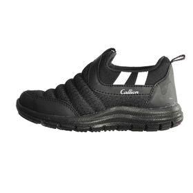 Callion 1006 Siyah Kamuflaj Çocuk Spor Ayakkabı