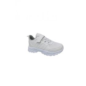 Callion Çocuk Sneakers Ayakkabı