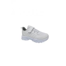 Callion Çocuk Sneakers Ayakkabı