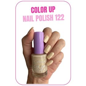 Callista Color Up 122 Oatmeal Oje