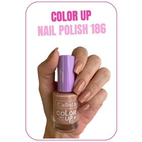 Callista Color Up 186 Nuder Than Nude Oje