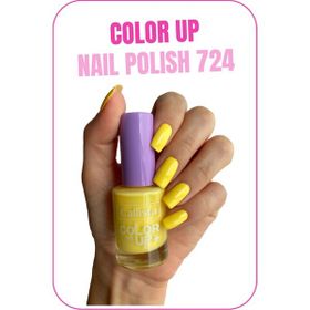 Callista Color Up 724 Lemonade Club - Sarı Nail Polish Oje