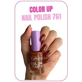 Callista Color Up 761 Chocolate Syrup Oje