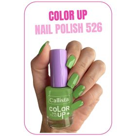 Callista Color Up Nail Polish 526 Fine By Me - Yeşil Oje