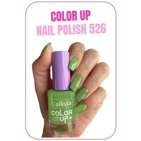 Callista Color Up Nail Polish 526 Fine By Me - Yeşil Oje