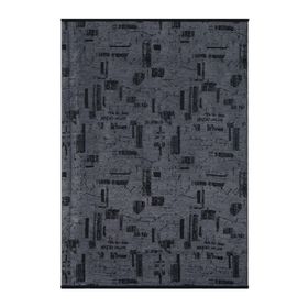 Çam Halı Bodrum BDR 115 Antrasit Özel Latex Kaymaz Tabanlı Kilim