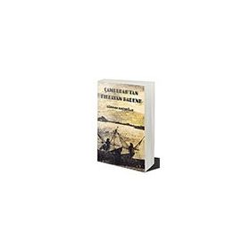 Çambudaktan Fırlayan Hadenk - Gürkan Kadıoğlu