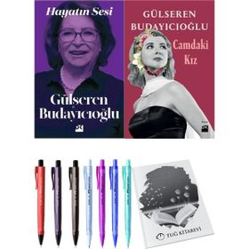 Camdaki Kız - Hayatın Sesi - Gülseren Budayıcıoğlu