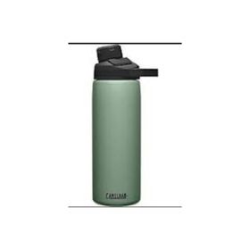 Camelbak 600 ml Yeşil Moss Carrycap Çelik Termos