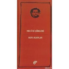 CAMERA LUCIDA FOTOĞRAF ÜZERİNE DÜŞÜNCELER - ROLAND BARTHES
