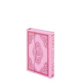 Cami Boy Benim Kur’anım Özel, Pembe Kapak, Mühürlü - kollektif