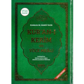 Cami Boy Kuran-ı Kerim Meali Seda Yayınları