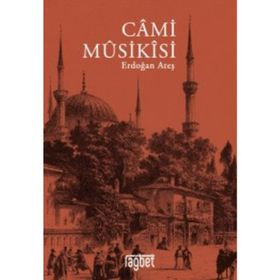 Cami Musikisi - Erdoğan Ateş