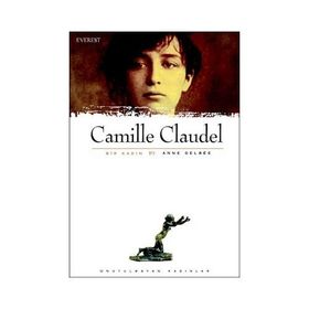 Camille Claudel - Anne Delbee
