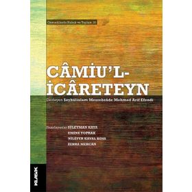 Camiu l İcareteyn - Kolektif