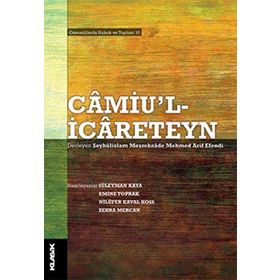Camiu l İcareteyn - Kolektif
