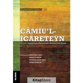 Camiu l İcareteyn - Kolektif