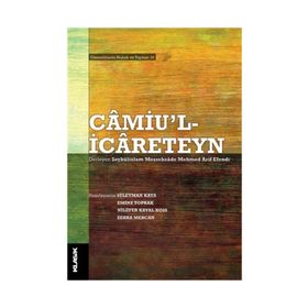Camiu l İcareteyn - Kolektif