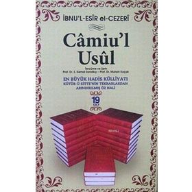 CAMIU´L-USUL (TAKIM) - İBNU´L ESIR EL-CEZERI