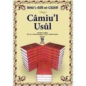 CAMIU´L-USUL (TAKIM) - İBNU´L ESIR EL-CEZERI