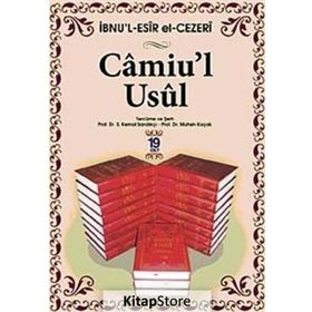 CAMIU´L-USUL (TAKIM) - İBNU´L ESIR EL-CEZERI