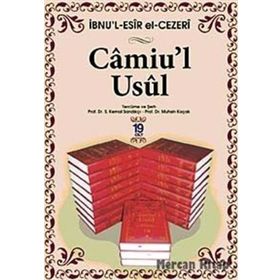 CAMIU´L-USUL (TAKIM) - İBNU´L ESIR EL-CEZERI
