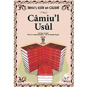 CAMIU´L-USUL (TAKIM) - İBNU´L ESIR EL-CEZERI
