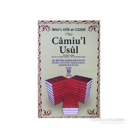 CAMIU´L-USUL (TAKIM) - İBNU´L ESIR EL-CEZERI
