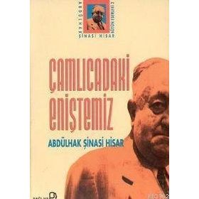 Çamlıca'daki Eniştemiz - Abdülhak Şinasi Hisar