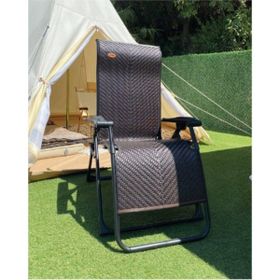 Campout 6456 Şezlong Koltuk