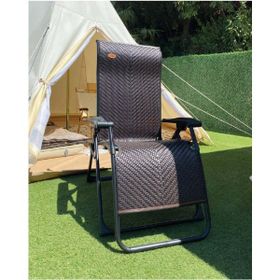 Campout 6456 Şezlong Koltuk