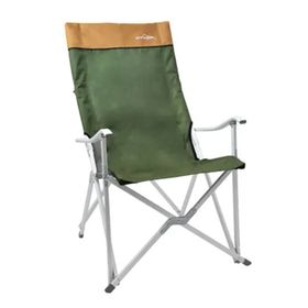 Campout Salda Katlanır Sandalye