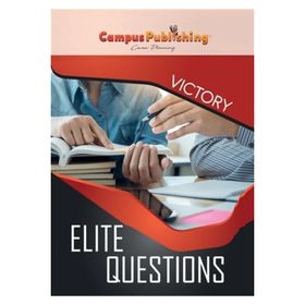 Campus Publishing 12 YKS Dil Victory Elite Questions İngilizce Kitabı