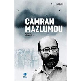 Çamran Mazlumdu Ali Ekberi