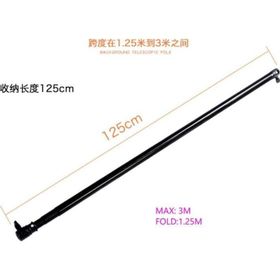 Camten DS-28 3 Metre Çap 28 cm Orta Boru