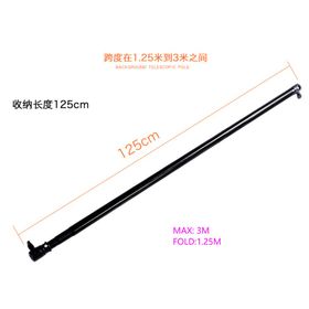 Camten DS-28 3 Metre Çap 28 cm Orta Boru