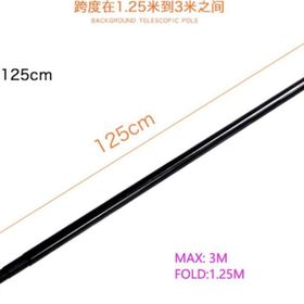 Camten DS-28 3 Metre Çap 28 cm Orta Boru