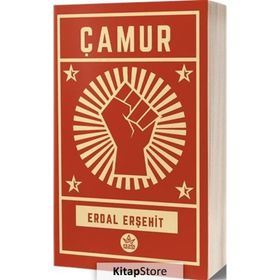 Çamur - Erdal Erşehit