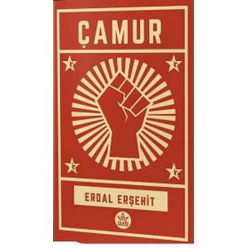 Çamur - Erdal Erşehit