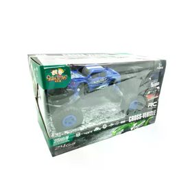 Can-Em Oyuncak SP6888-115 Uzaktan Kumandalı Şarjlı Jeep