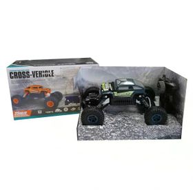Can-Em Oyuncak SP6888-116 Uzaktan Kumandalı Şarjlı Jeep