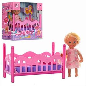 Can İthalat Cutegirl Beşikli Bebek