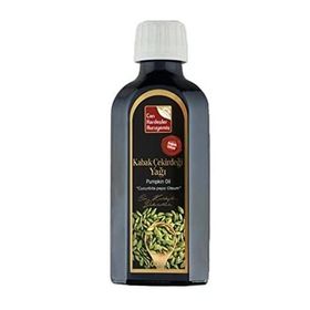Can Kardeşler Kuruyemiş 100 ml Kabak Çekirdeği Yağı