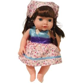 Can Oyuncak 30 cm Sevimli Türkçe Konuşan Banu Bebek