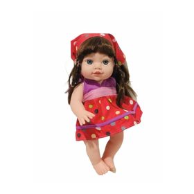 Can Oyuncak 30 cm Sevimli Türkçe Konuşan Banu Bebek