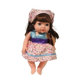 Can Oyuncak 30 cm Sevimli Türkçe Konuşan Banu Bebek