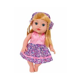 Can Oyuncak 30 cm Sevimli Türkçe Konuşan Banu Bebek