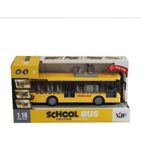 Can Oyuncak A1119-1 Sesli Işıklı Okul Otobüsü